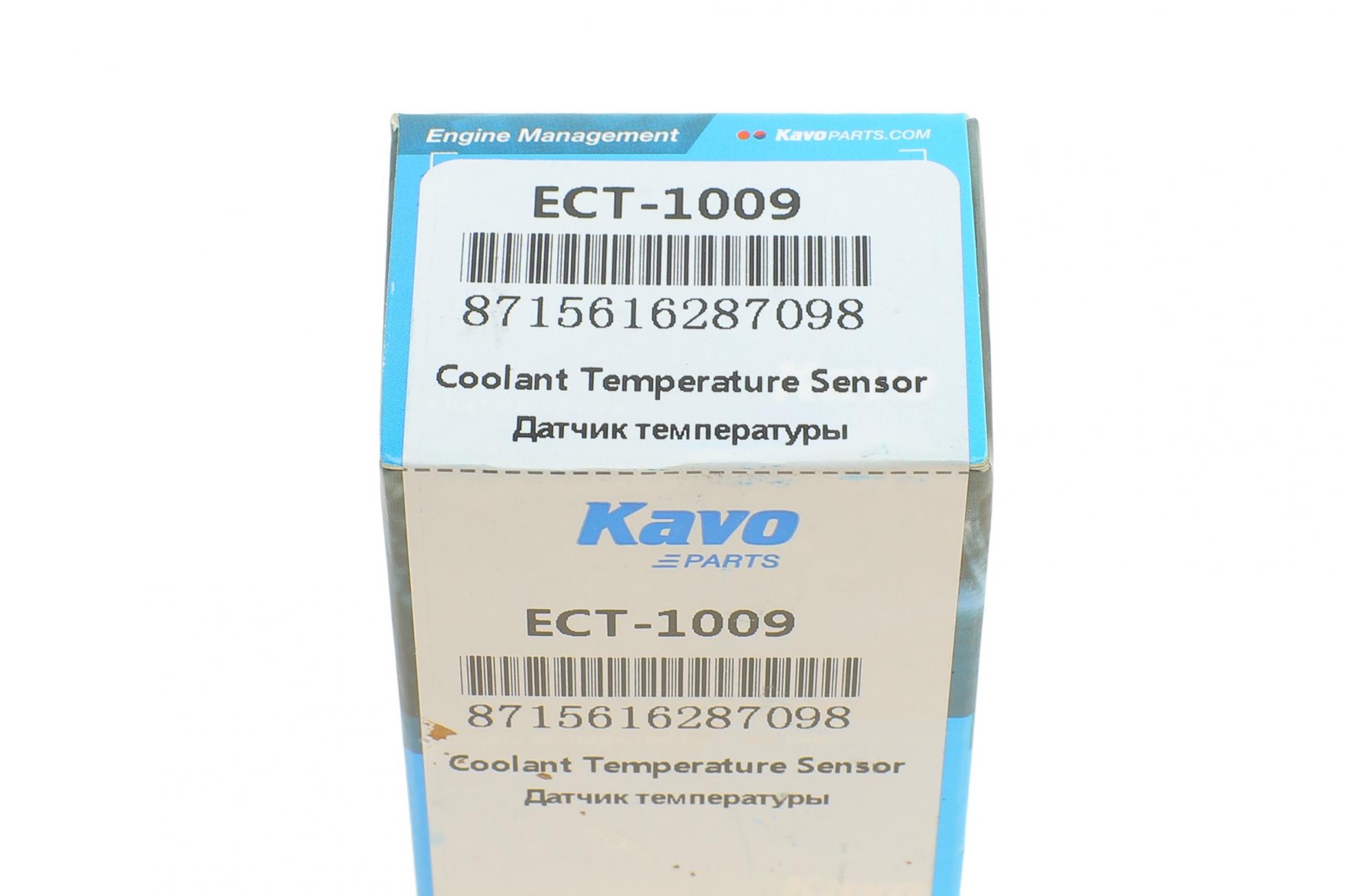ECT1009 KAVO PARTS